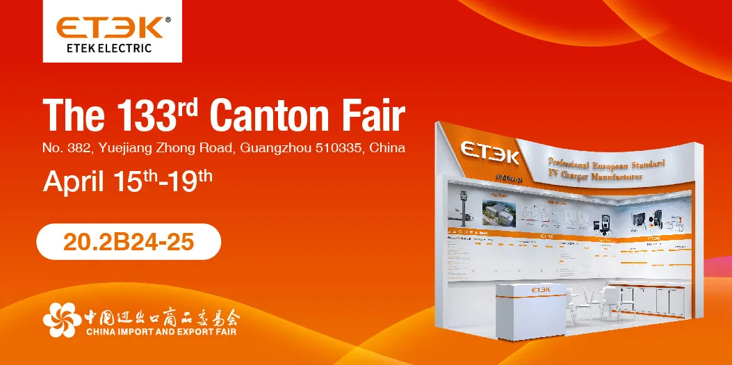 ETEK at the 133th Carton Fair