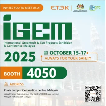 Malaysia IGEM 2025 exhibition-ETEK Solar Solution