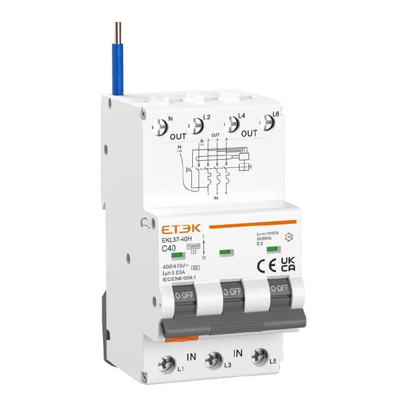 One unit = double-protection! Bidirectional-wiring RCBO builds a new line of defense for power distribution safety