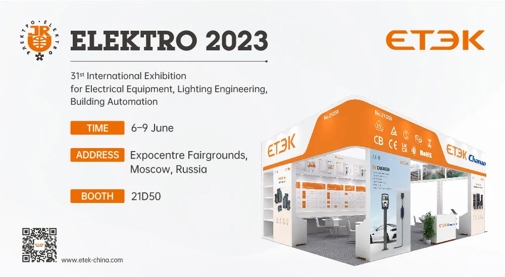 ETEK at Russia ELEKTRO 2023